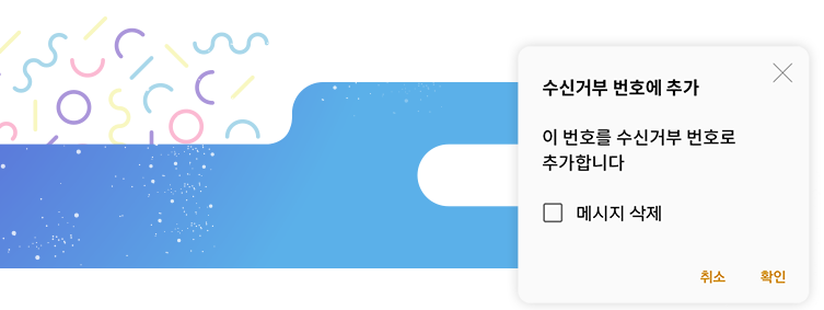 다양한