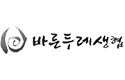 바른두레생협